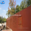 Australien / Neuseeland Kunde verwendet Corten Platte warmgewalzten 5mm Corten Blatt